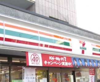 【周辺】