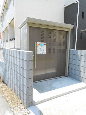 アルメゾンコスメアのその他共用部分|ゴミ捨て場