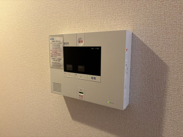Sumika Aのセキュリティ