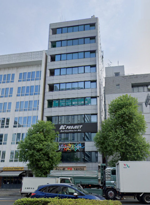 【外観】 | 川辺318ビル 【　名古屋の貸事務所・貸オフィス　】