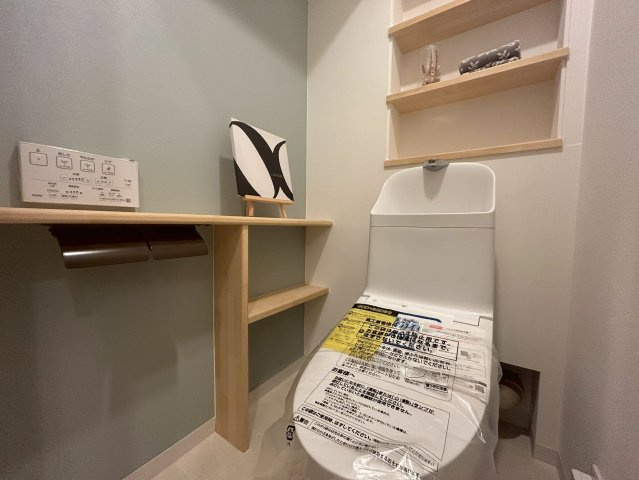 【価格改定】イトーピア向日マンションB棟のトイレ|温水洗浄便座付きトイレ