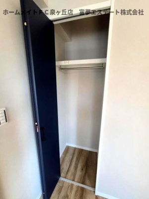 【収納】 | プロフォンド