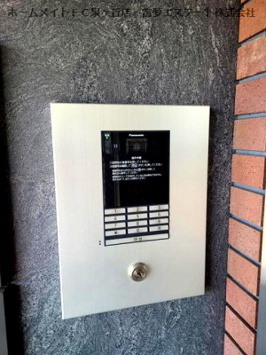 【セキュリティ】 | プロフォンド