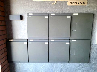 【その他共用部分】