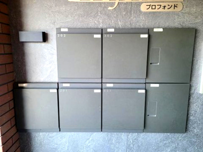 【その他共用部分】 | プロフォンド