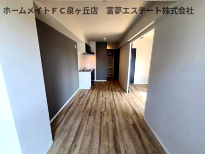 【居間・リビング】 | プロフォンド