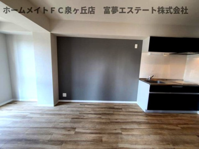 【居間・リビング】 | プロフォンド