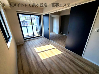 【洋室】 | プロフォンド