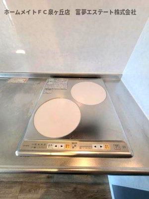 【キッチン】 | プロフォンド