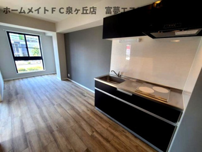 【居間・リビング】 | プロフォンド