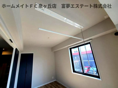 【その他】 | プロフォンド | 室内物干し