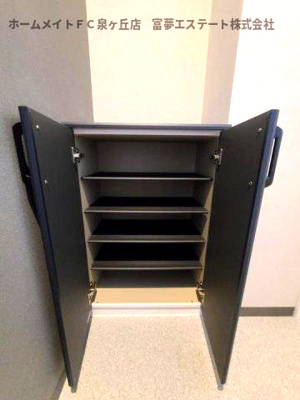 【玄関】 | プロフォンド