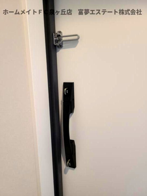 【玄関】 | プロフォンド | 玄関ダブルロックキー