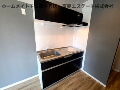 【キッチン】 | プロフォンド