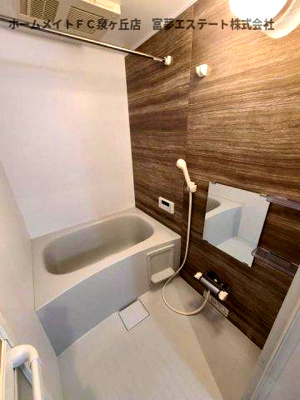 【浴室】 | プロフォンド