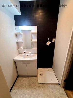 【洗面所】 | プロフォンド