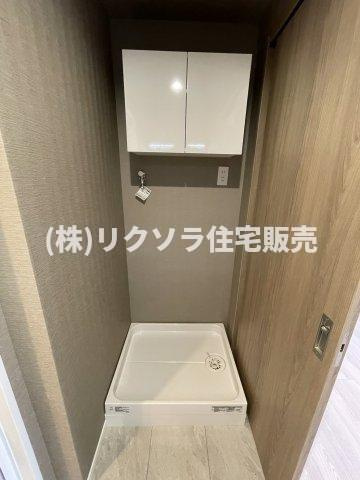 ダイアパレス香里園ブライトスクエアのランドリースペース|ドラム式洗濯機も設置可能
■物件内覧・資金計画相談・住宅ローン相談、リフォーム相談、お問合せ受付中■
※当日・翌日のご内覧、ご相談はお電話でのお問合せがスムーズです！