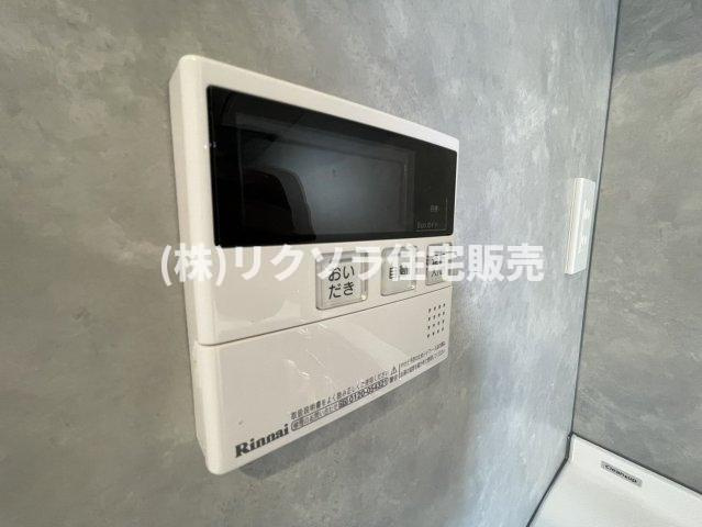 ダイアパレス香里園ブライトスクエアの発電・温水設備|追い焚き機能付き
■物件内覧・資金計画相談・住宅ローン相談、リフォーム相談、お問合せ受付中■
※当日・翌日のご内覧、ご相談はお電話でのお問合せがスムーズです！