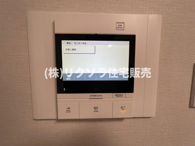 ダイアパレス香里園ブライトスクエアのセキュリティ|■物件内覧・資金計画相談・住宅ローン相談、リフォーム相談、お問合せ受付中■
※当日・翌日のご内覧、ご相談はお電話でのお問合せがスムーズです！