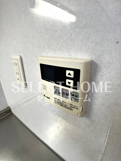 【設備】 | マストプラスⅠ