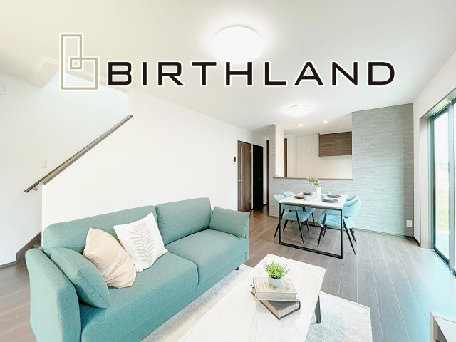 伊達市箱崎字布川　CLEIAS TOWN　