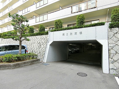 【駐車場】 | ライオンズマンション西宮高座B棟