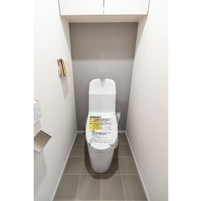 【トイレ】 | ミレーネ稲毛海岸