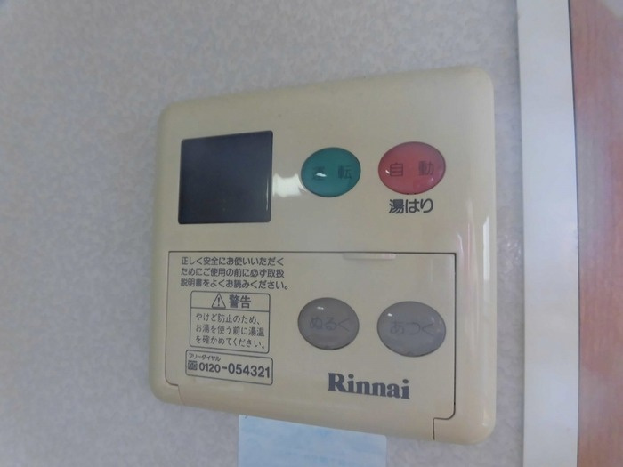 アビタシオンⅢの設備