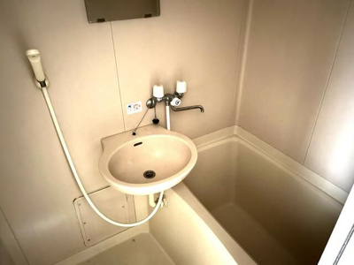 【浴室】 | ロワールハイム