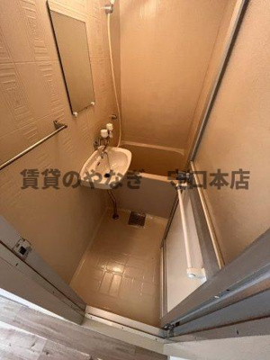 【浴室】 | 第二グランドヒル水橋