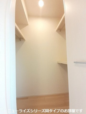 【収納】 | ラピエール