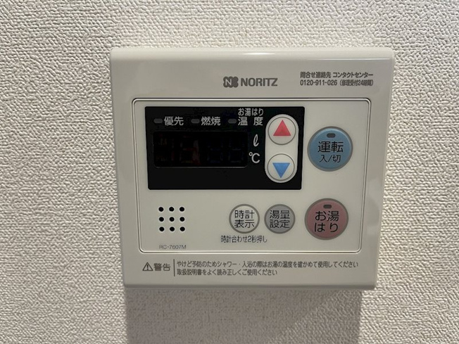 プレサンスジェネ新栄町駅前葵