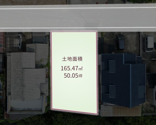 春日市塚原台3丁目　売土地の外観パース