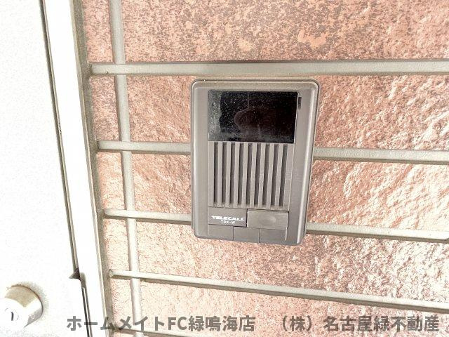アクセスコートⅤの設備