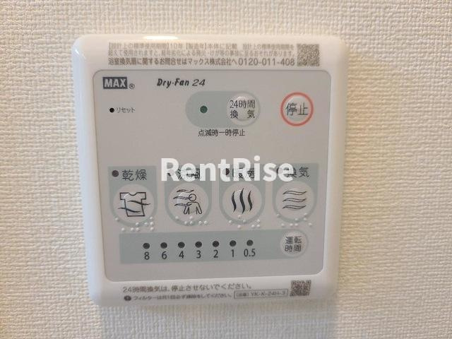 グレイスシャトーⅡの設備|室内設備(イメージ)