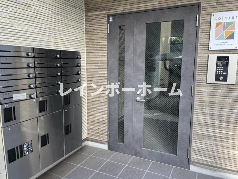 クロレ船橋宮本のエントランス