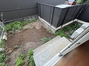 【バルコニー】 | サンハイツ・アイ