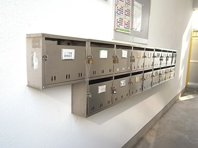 【その他共用部分】 | 鶴甲コーポ27号館