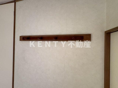 【その他】 | 江川ハイム