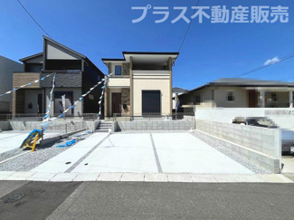 【外観】 | 現地写真。同じ物件を見るなら、プラス不動産販売にお任せ下さい。