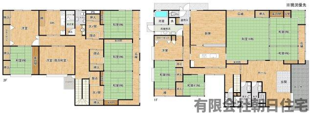 【間取り】 | 玉湯町玉造中古戸建 | 店舗としても活用できそうです