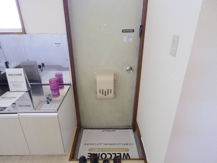 ハイツKMの玄関|玄関