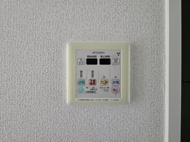 ミュプレ矢場町|名古屋市の賃貸ならMy賃貸の設備|ミュプレ矢場町