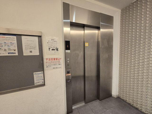 ミュプレ矢場町|名古屋市の賃貸ならMy賃貸のその他共用部分|ミュプレ矢場町
