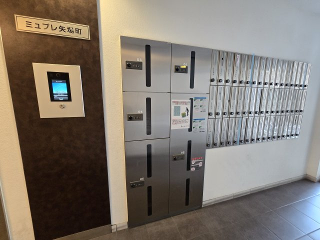 ミュプレ矢場町|名古屋市の賃貸ならMy賃貸のその他共用部分|ミュプレ矢場町