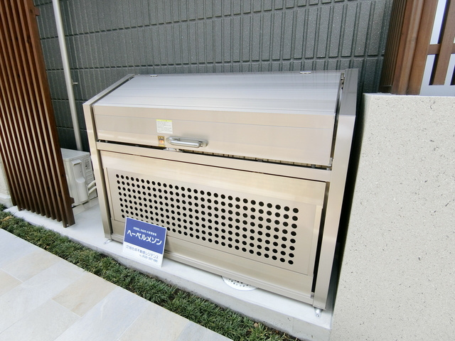 ULM　武蔵野のその他共用部分|★ゴミボックス