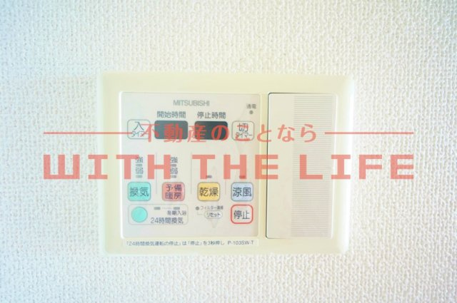 コンフォート【キャッシュバック対象】の設備