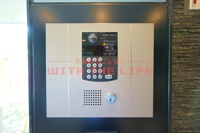 アーバンコート中央町【キャッシュバック対象】のセキュリティ