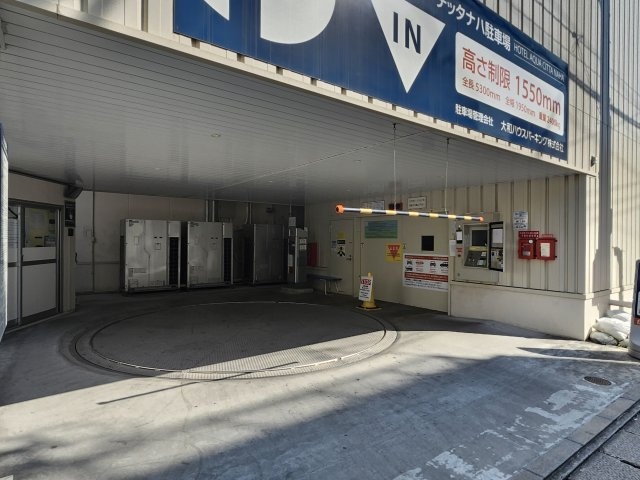 Dパーキング（アクアチッタナハ）の外観