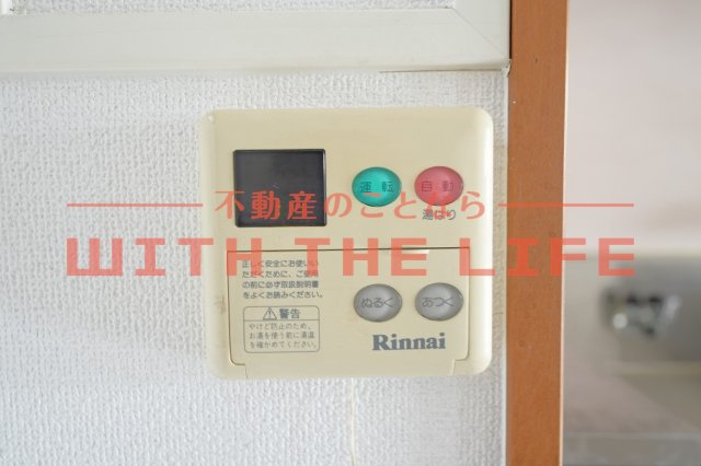 EKビル【キャッシュバック対象物件】の設備
